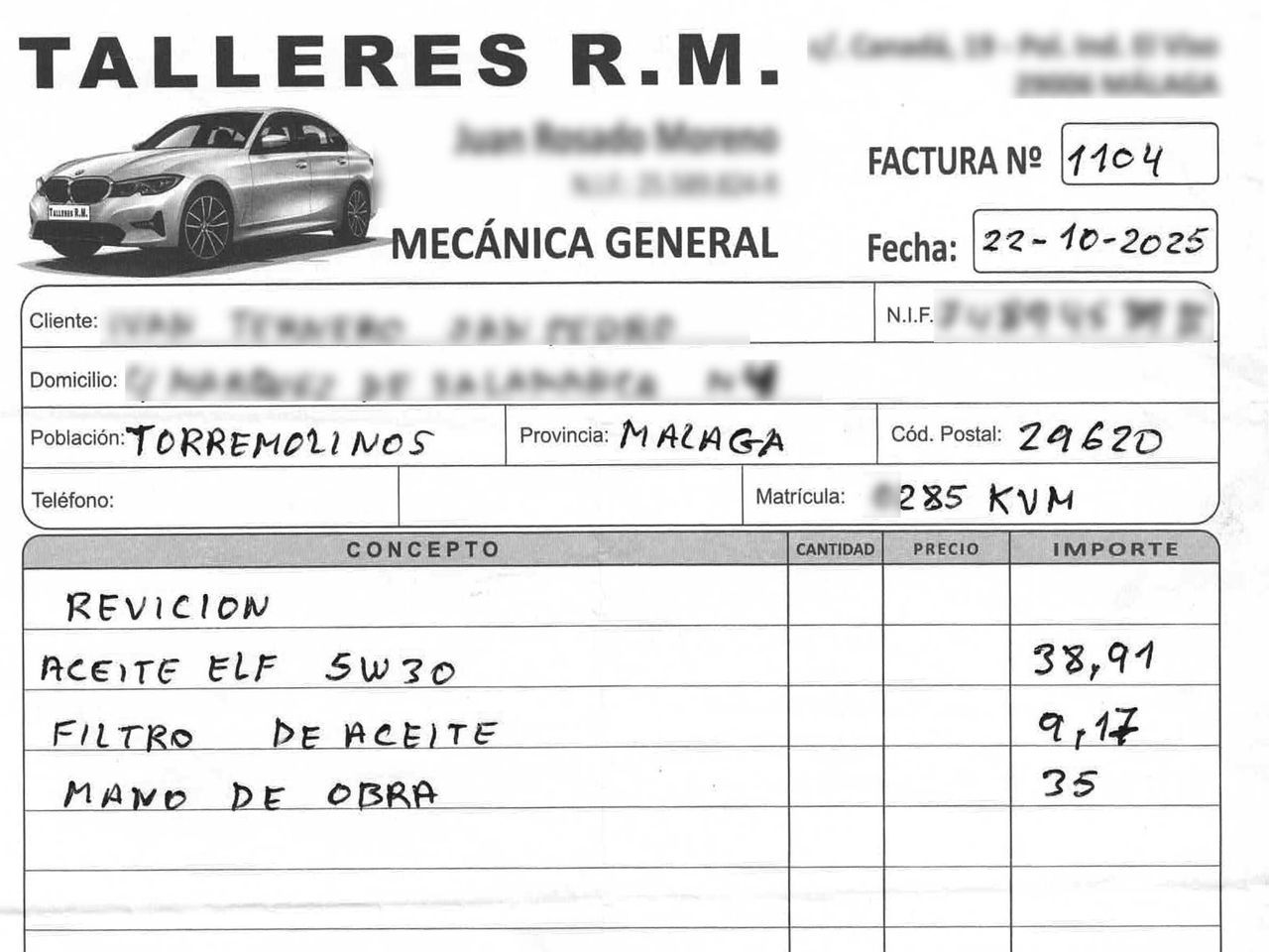 Nissan Juke G N-Connecta - foto 26