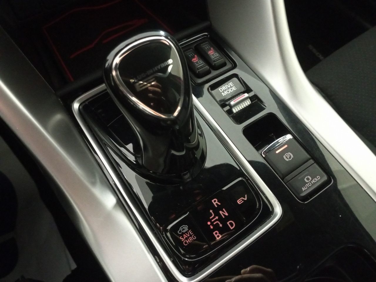 Mitsubishi Eclipse Cross 2.4 PHEV Kaiteki 4WD - foto 12