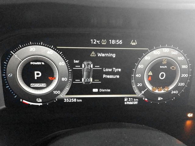 Nissan Qashqai E-POWER N-Connecta - foto 14