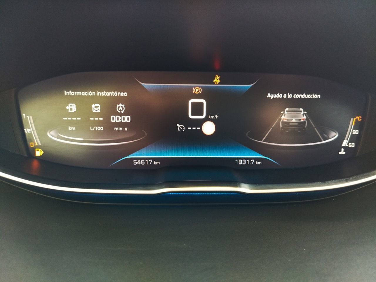 Peugeot 3008 PureTech 130 Allure Pack - foto 13