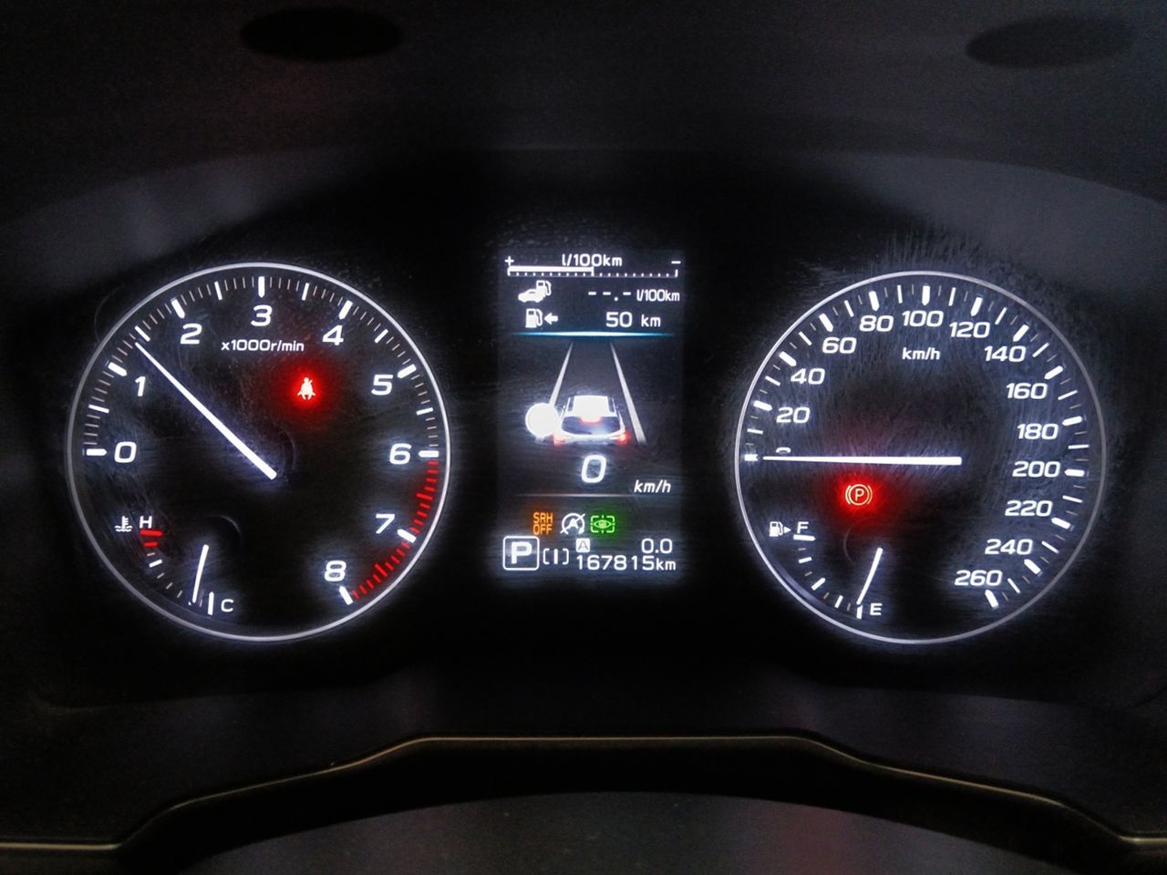 Subaru Outback 2.5 Field AWD CVT Lineartronic - foto 15