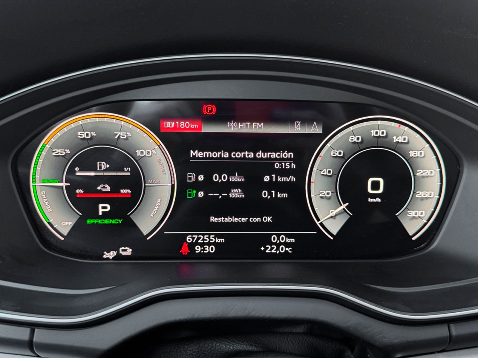 Audi Q5 Advanced 50 TFSI e quattro-ultra - foto 16