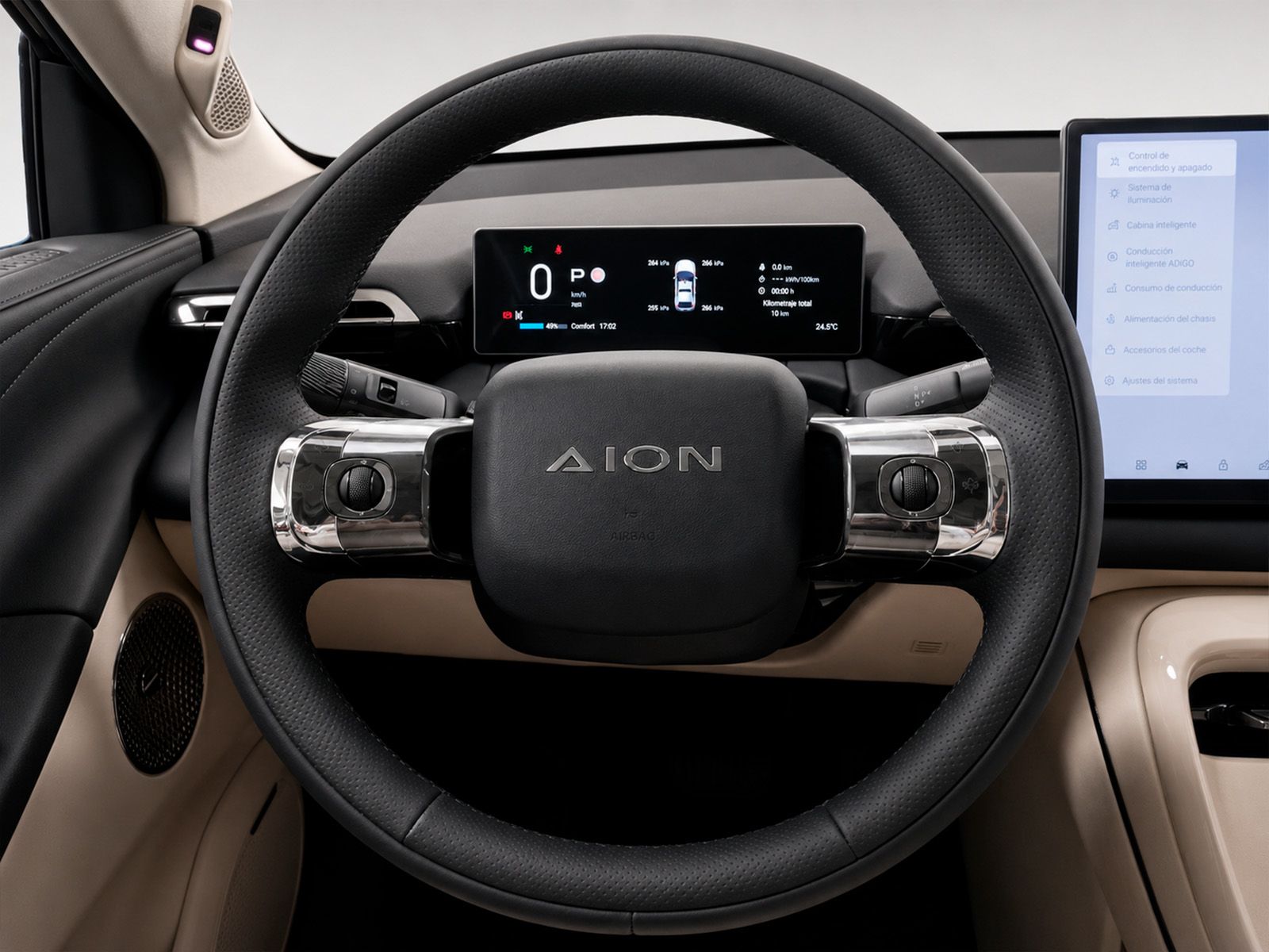 GAC Aion V Luxury - foto 9