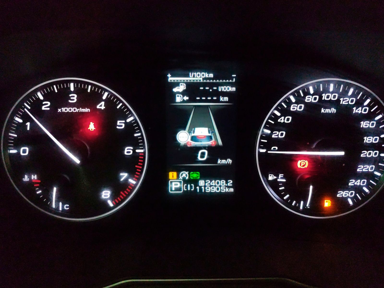 Subaru Outback 2.5 Trek AWD CVT Lineartronic - foto 16