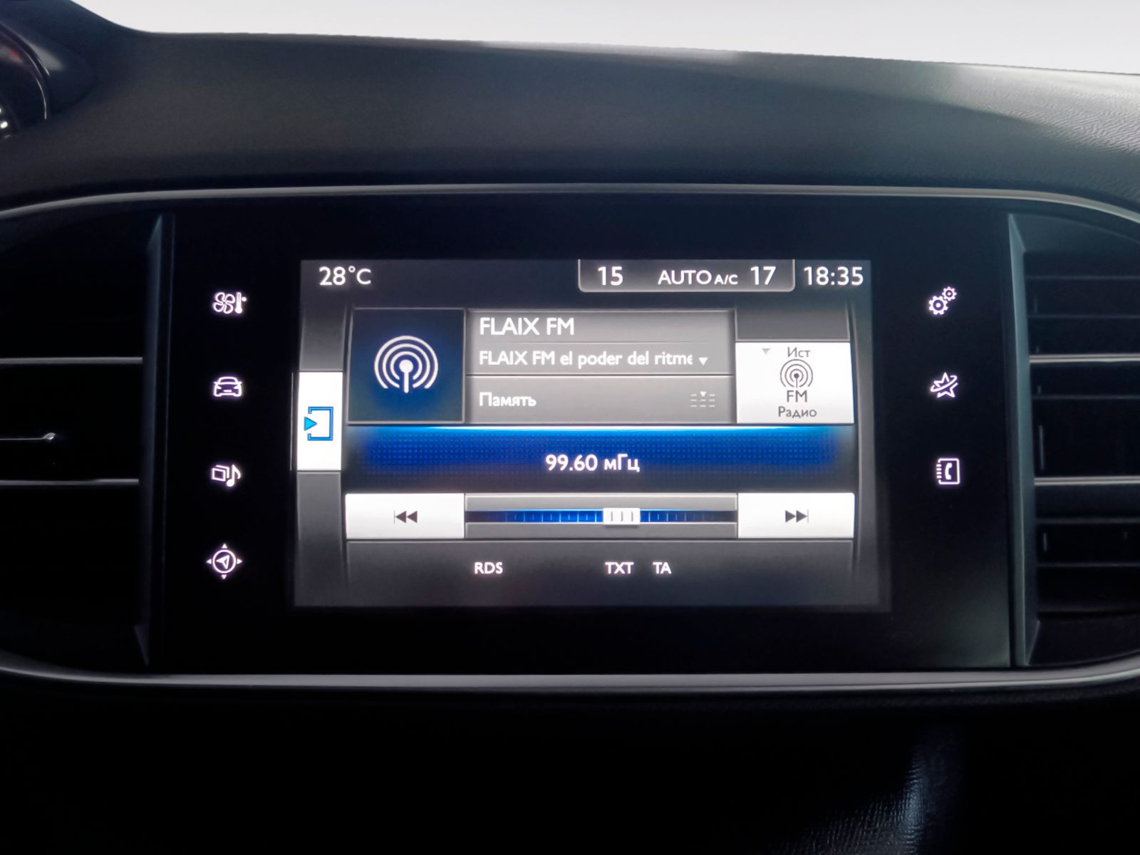Peugeot 308 PureTech 110 Active - foto 17