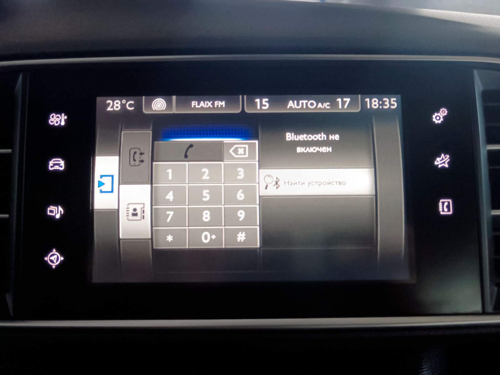 Peugeot 308 PureTech 110 Active - foto 18