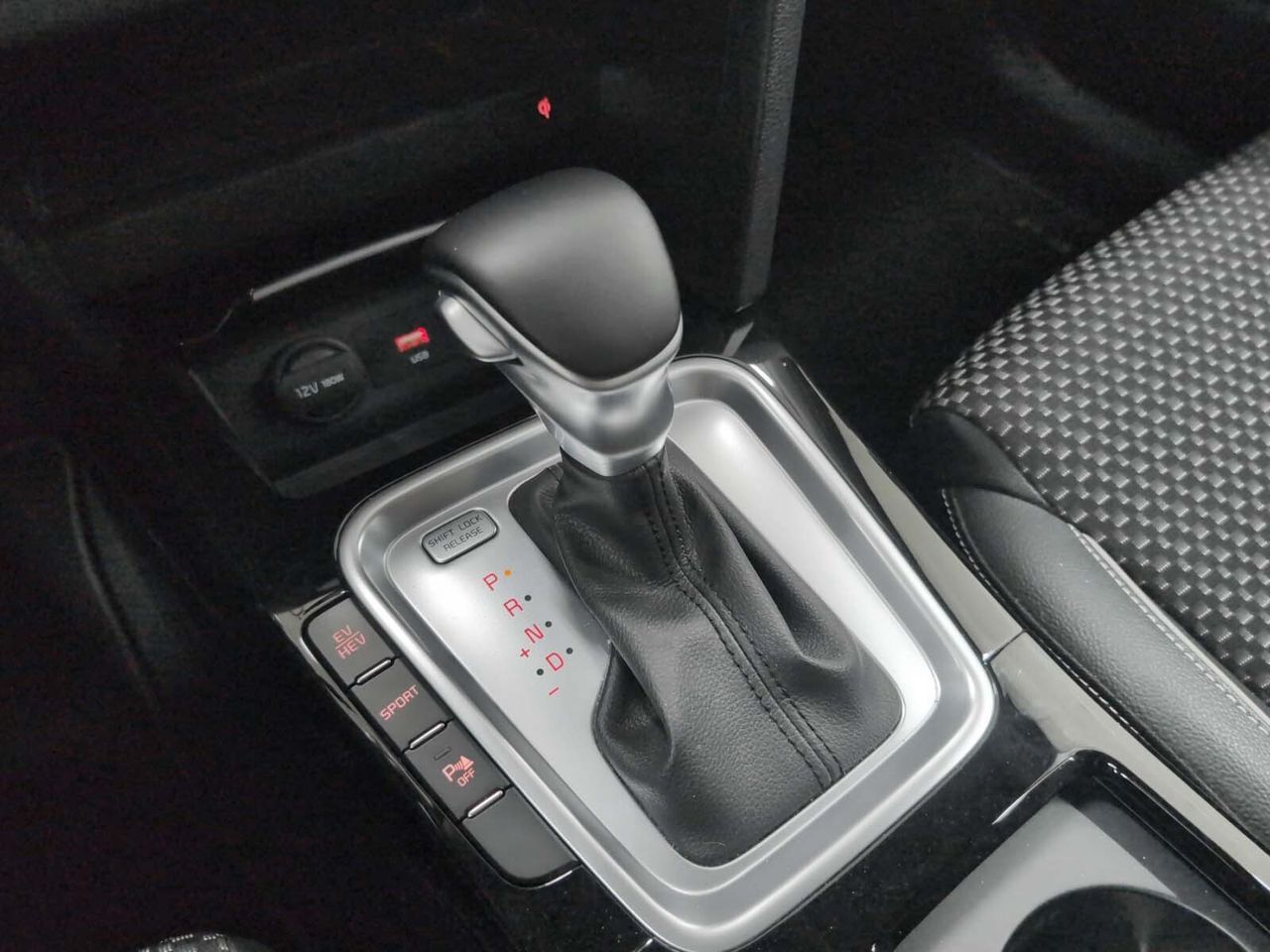 Kia XCeed 1.6 GDi PHEV E-Tech - foto 13
