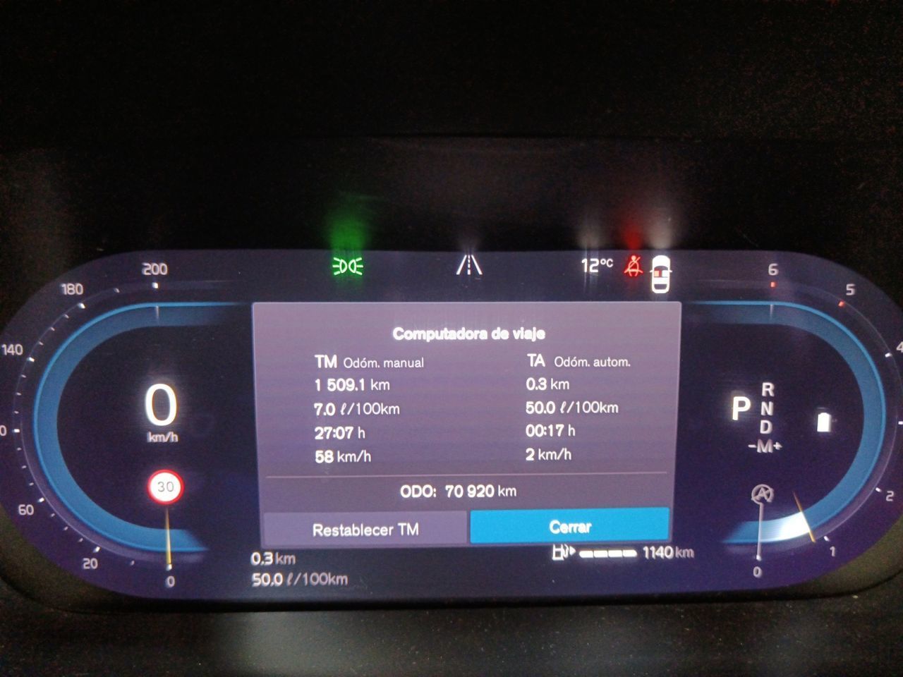Volvo XC60 B4 D Plus Dark - foto 15
