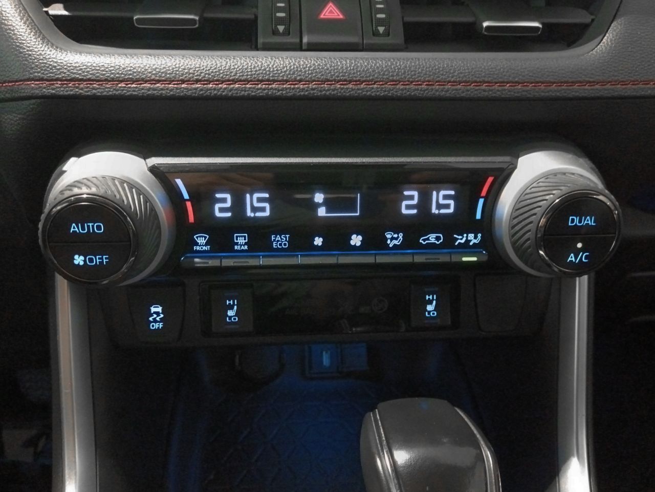 Toyota RAV4 2.5l PLug-In Hybrid Advance e-CVT - foto 21
