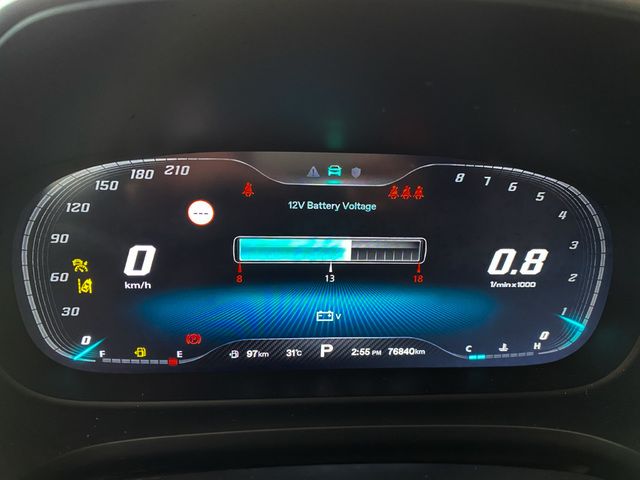 MG HS 1.5 Turbo GDI Comfort DCT - foto 14