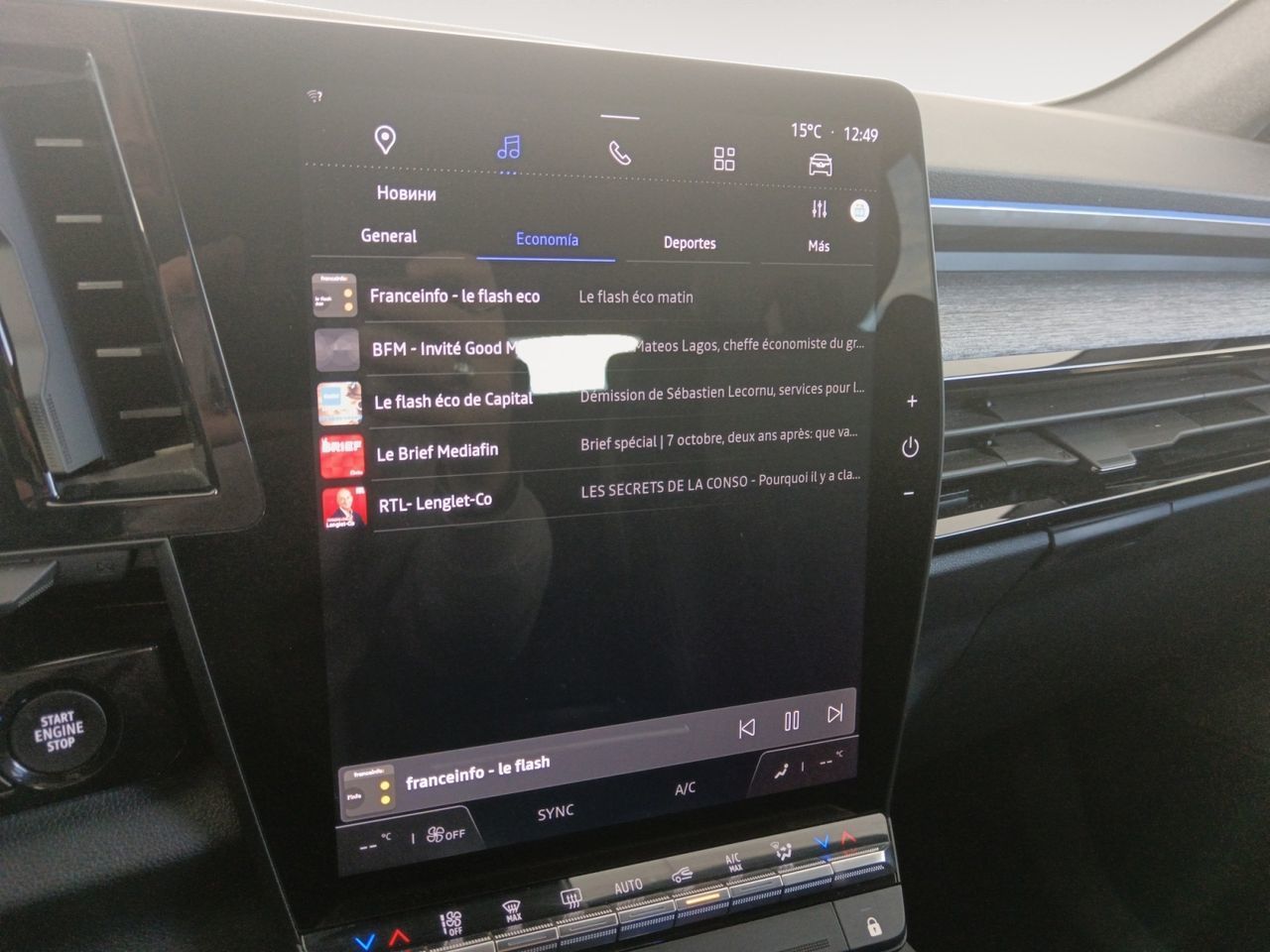 Renault Austral Techno E-Tech Full Hybrid - foto 17