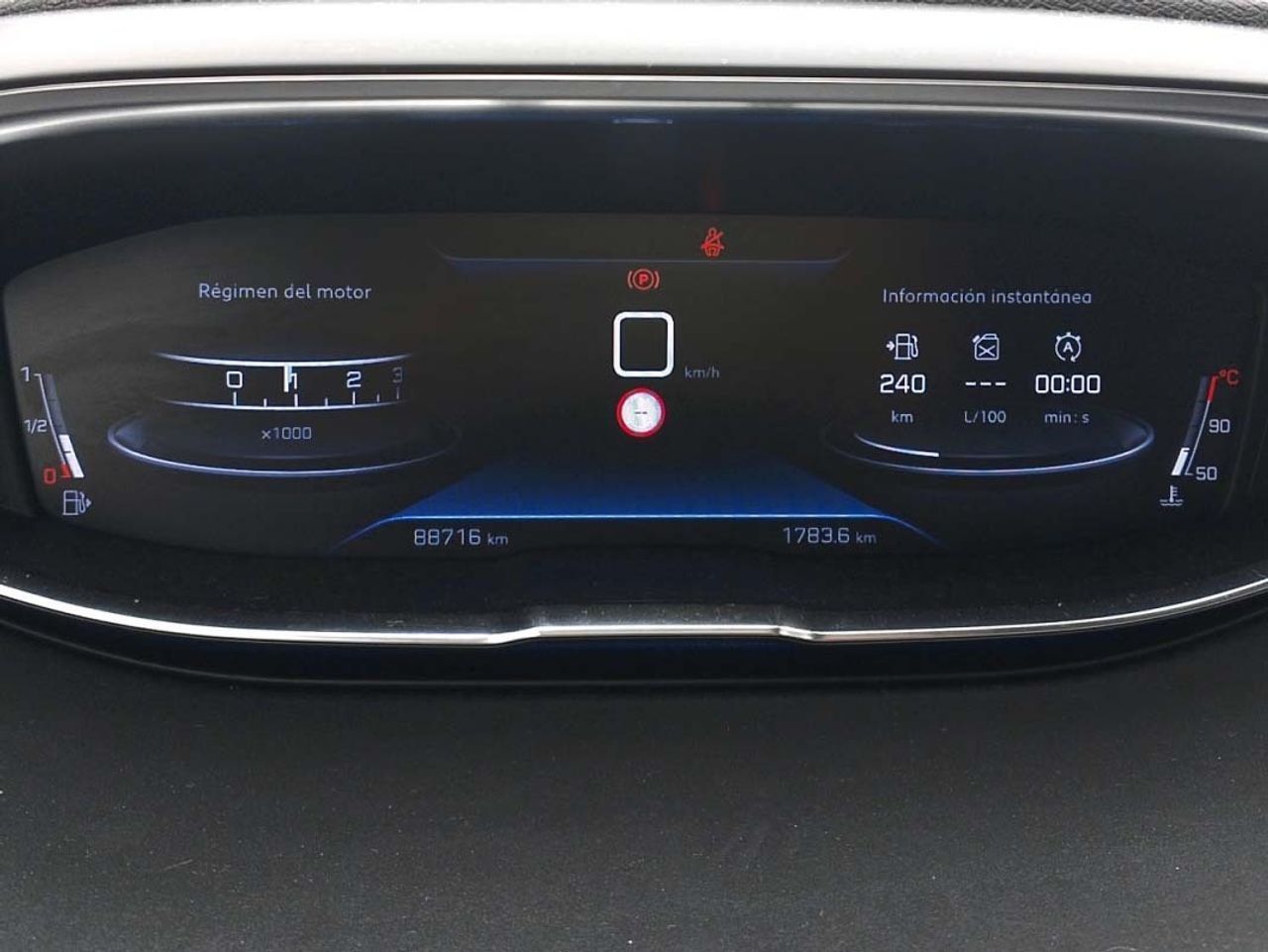 Peugeot 5008 PureTech 130 Active Pack - foto 14