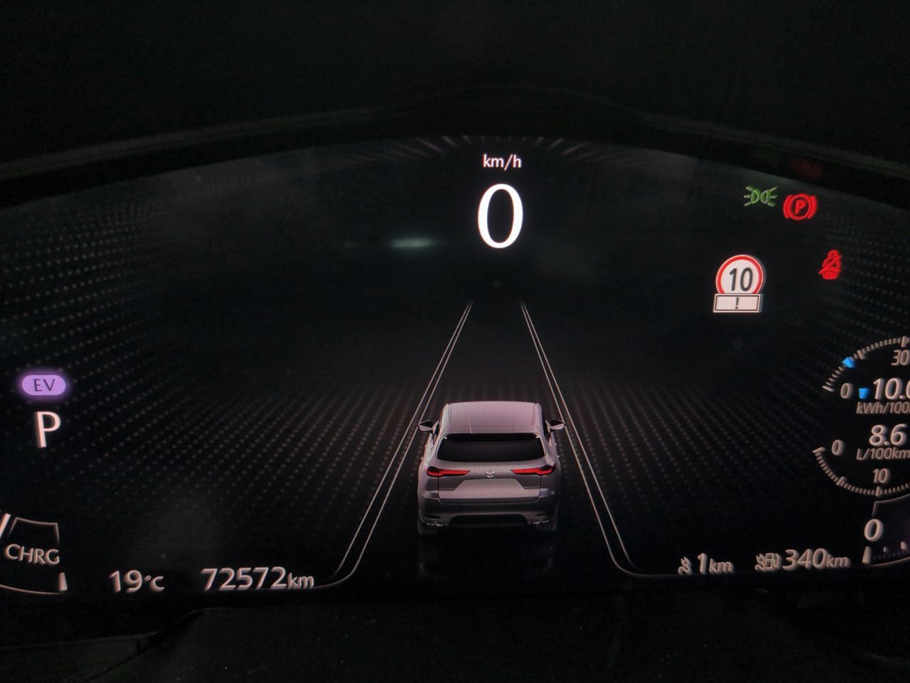 Mazda CX-60 2.5 e-Skyactiv PHEV Exclusive-Line AWD - foto 14
