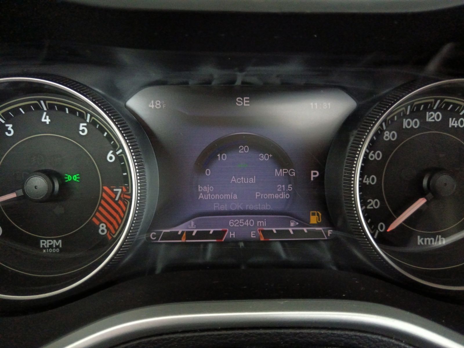 Jeep Cherokee 3.2 Trailhawk 4x4 Active Drive Lock - foto 15