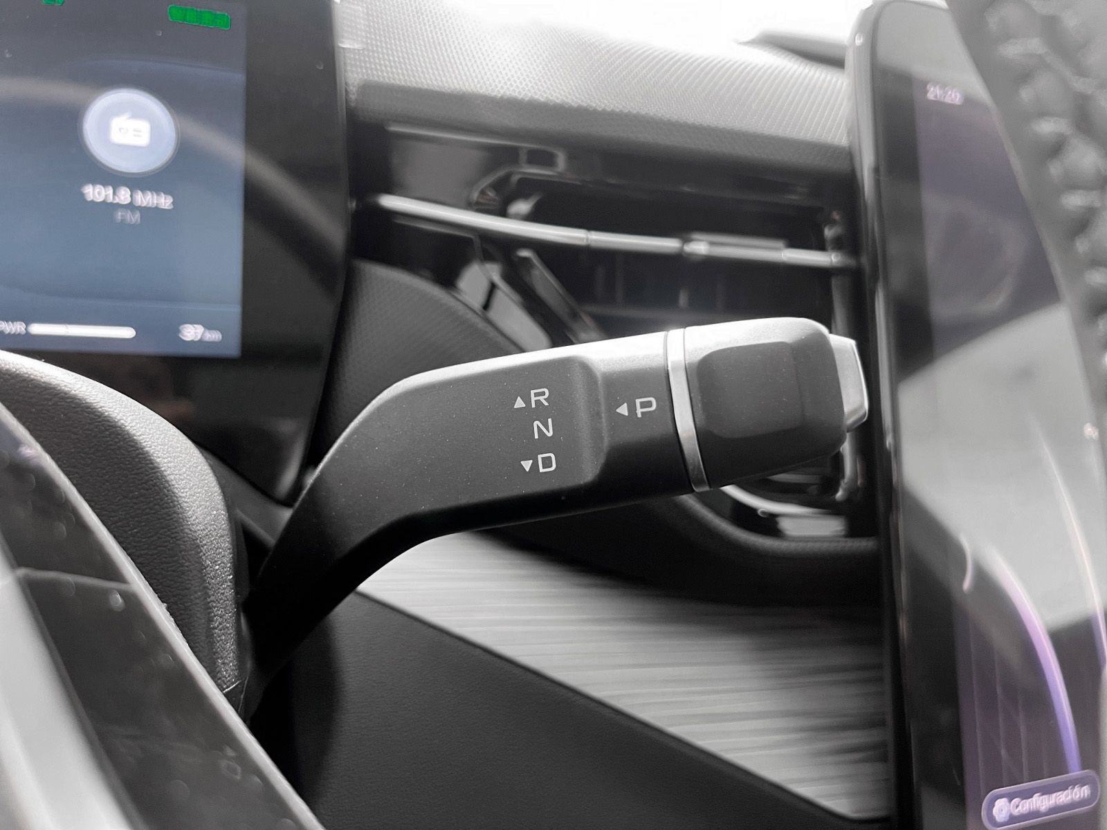 Bestune Joyee 07 1.5T PHEV Premium DCT - foto 17