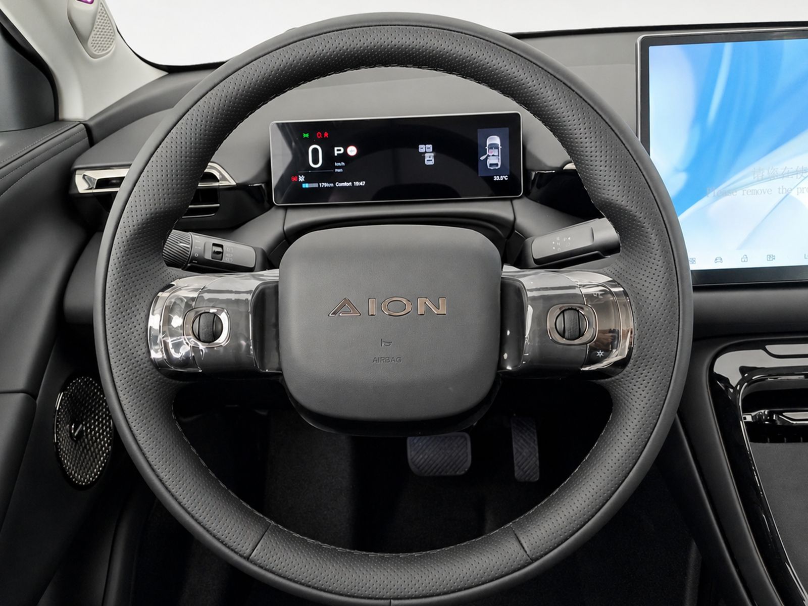 GAC Aion V Luxury - foto 9