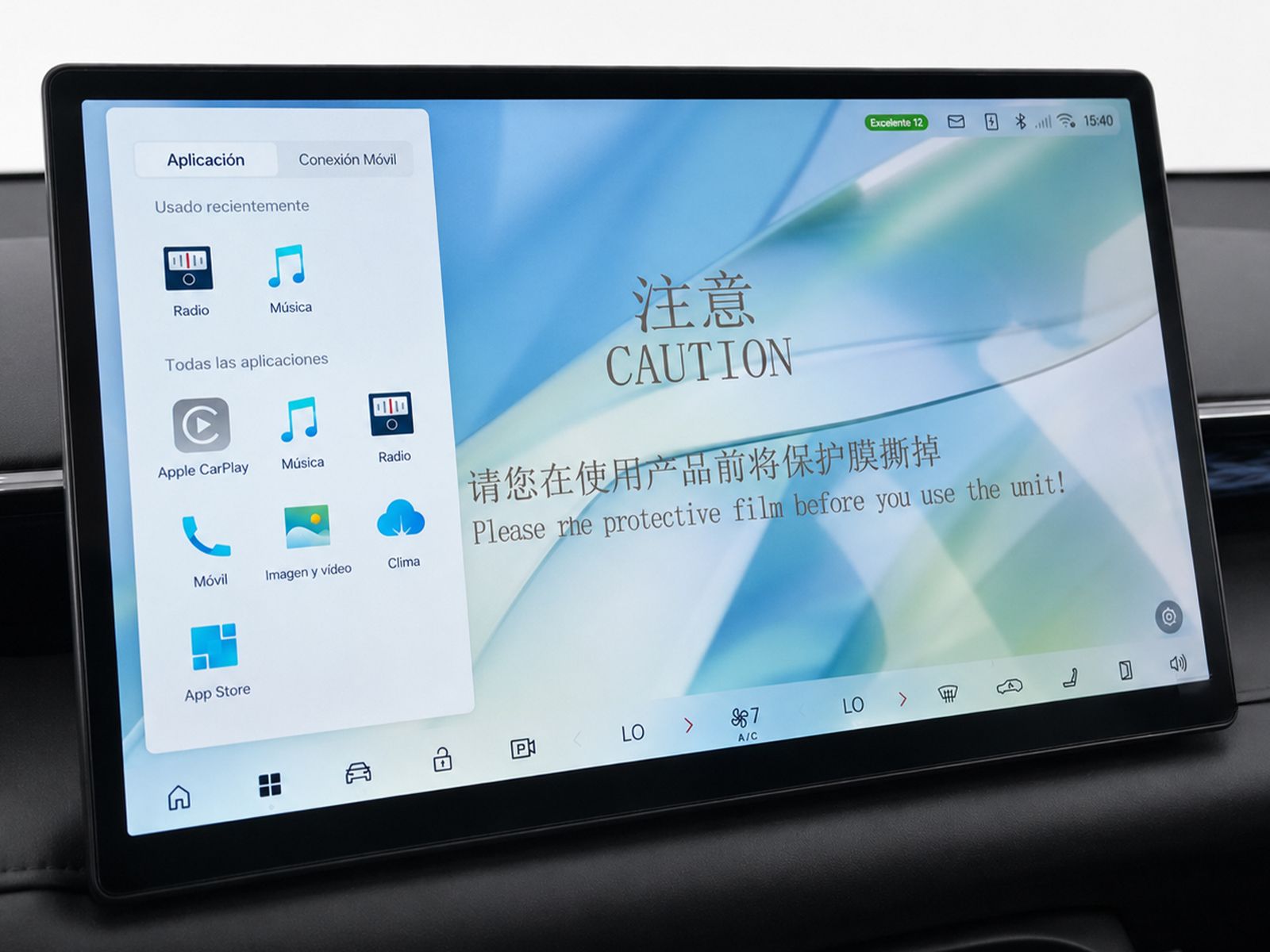 GAC Aion V Luxury - foto 18