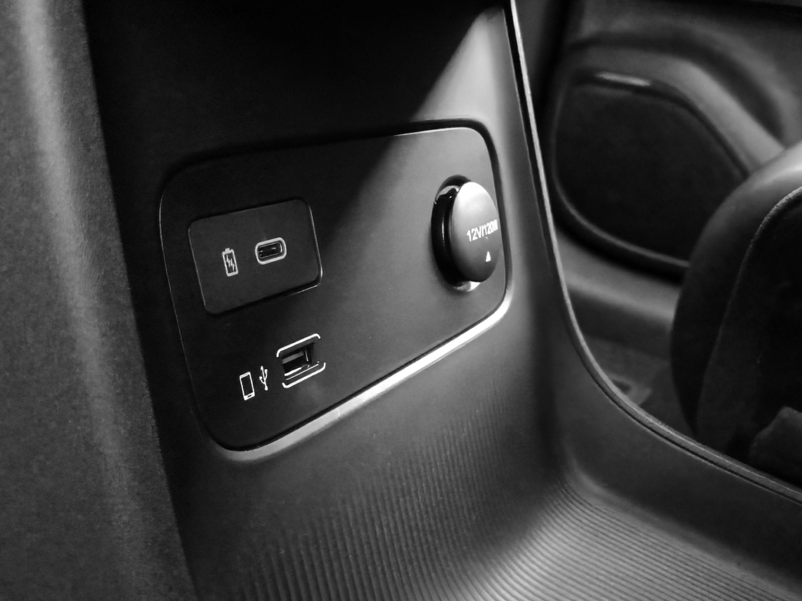 GAC Aion V Premium - foto 24