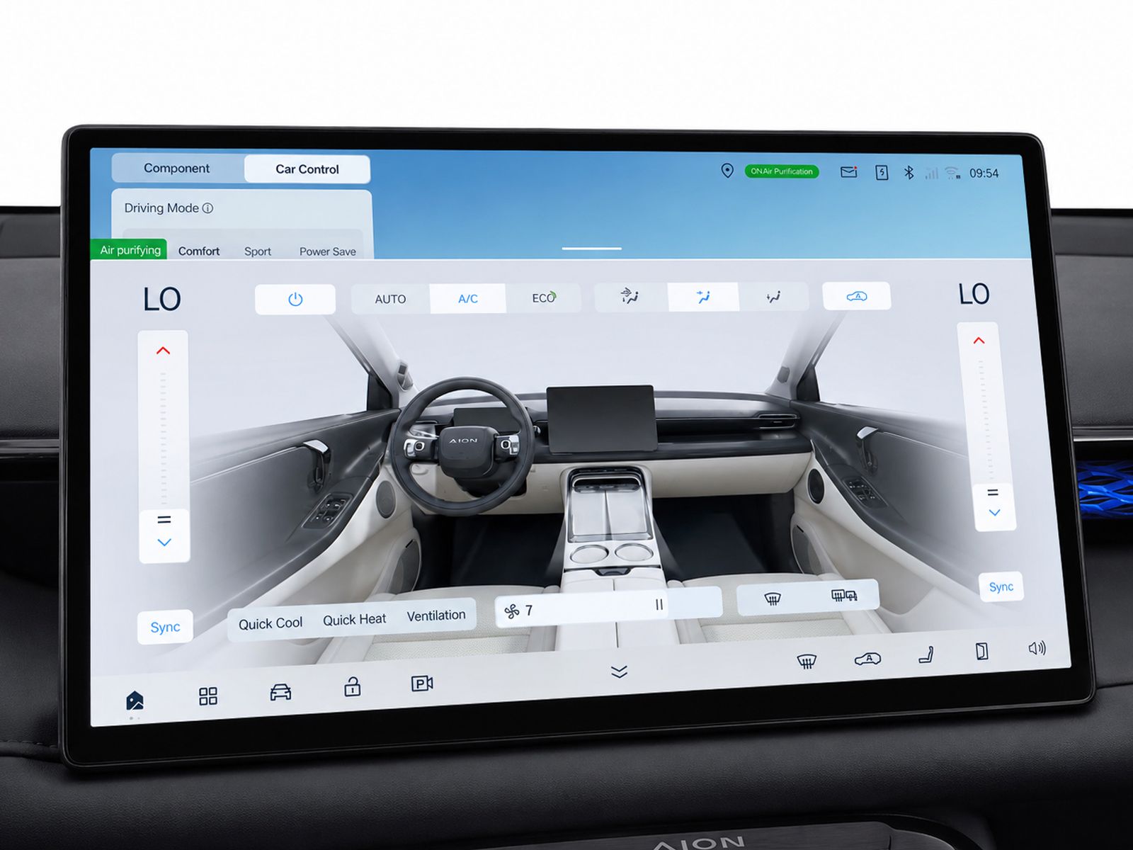 GAC Aion V Premium - foto 23