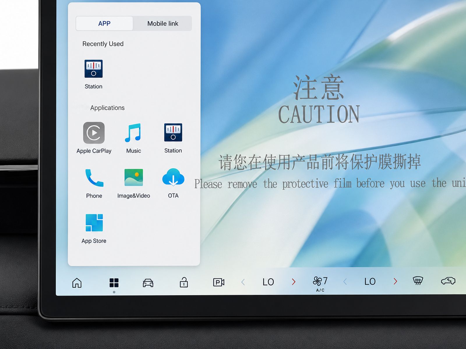 GAC Aion V Premium - foto 19