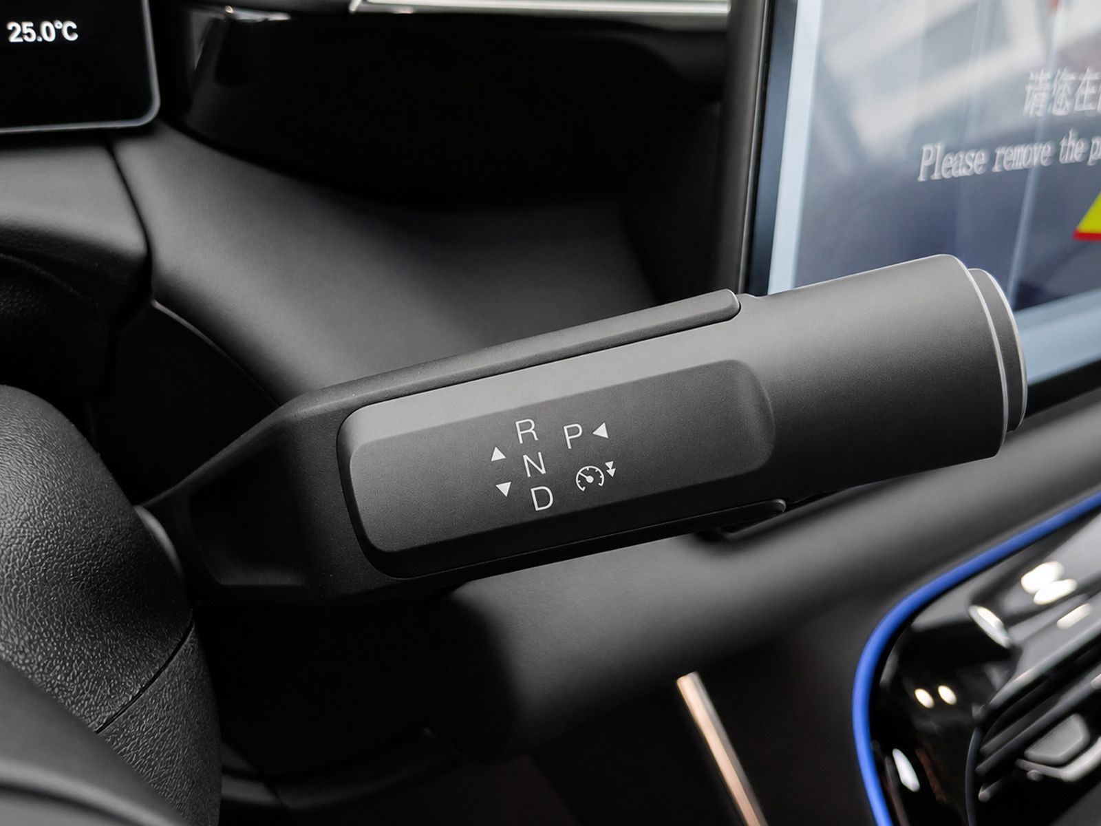 GAC Aion V Premium - foto 15