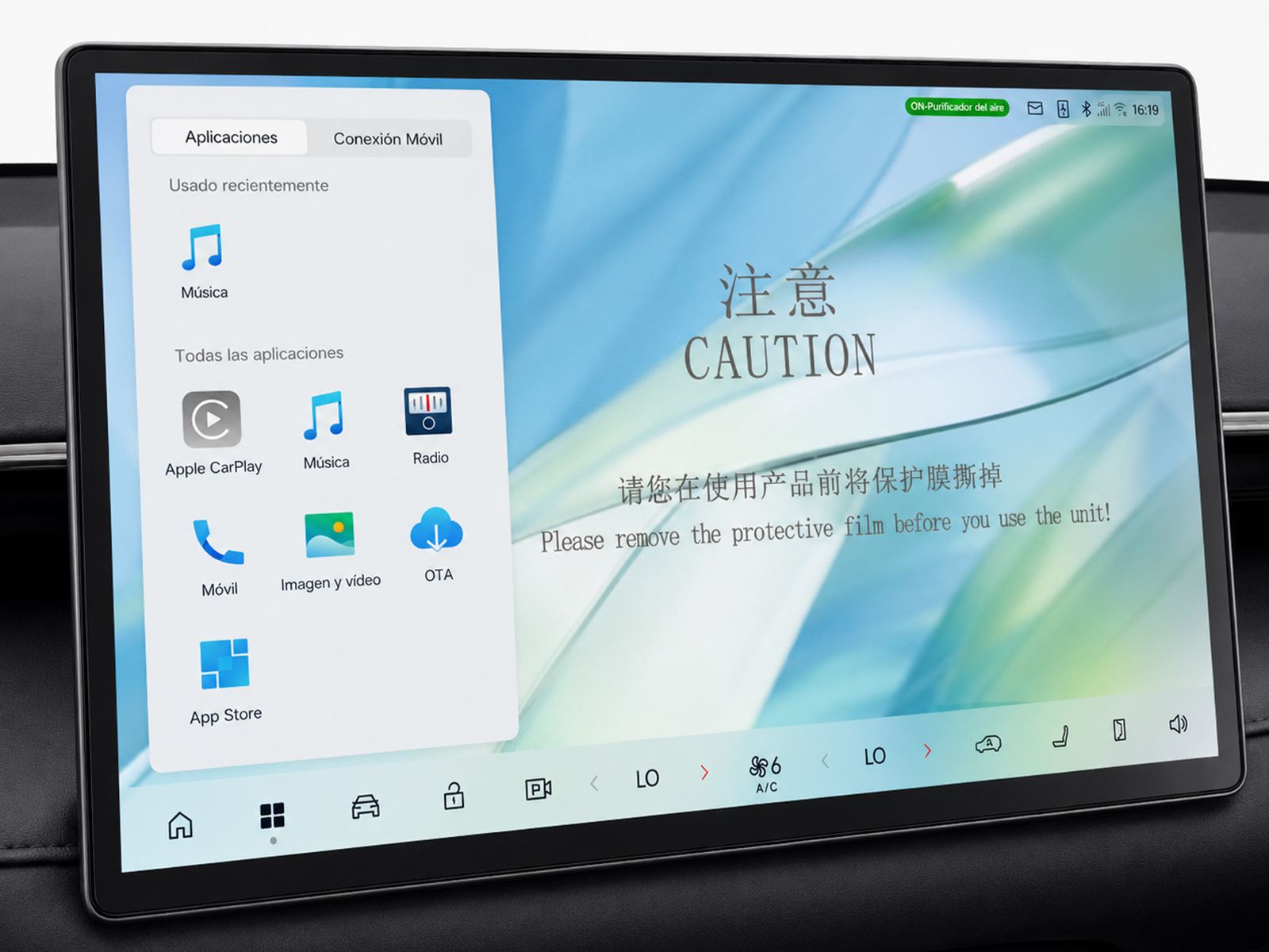 GAC Aion V Premium - foto 18