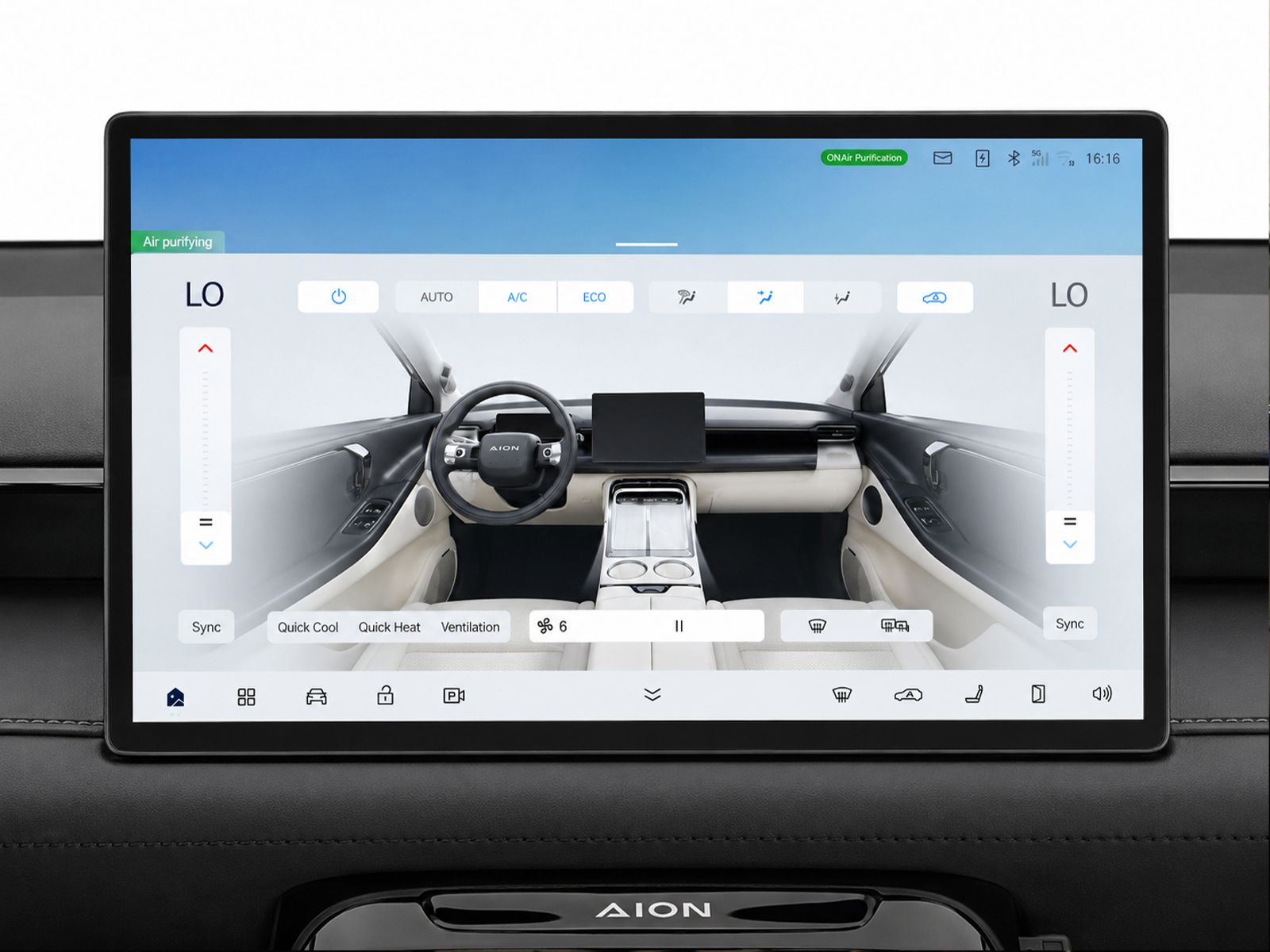 GAC Aion V Premium - foto 22