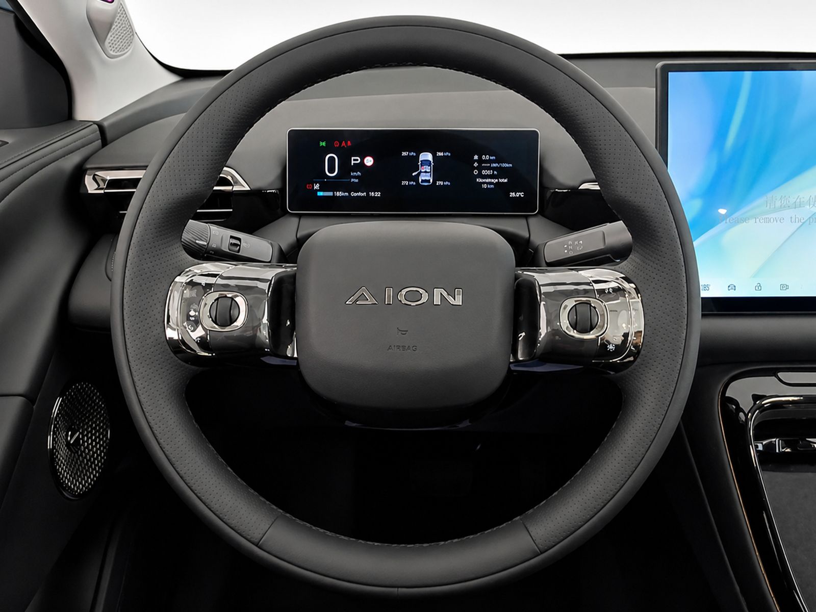 GAC Aion V Premium - foto 9