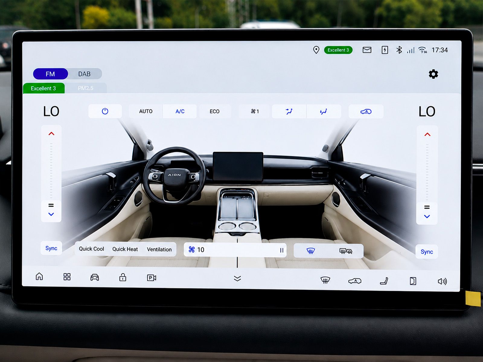 GAC Aion V Premium - foto 24