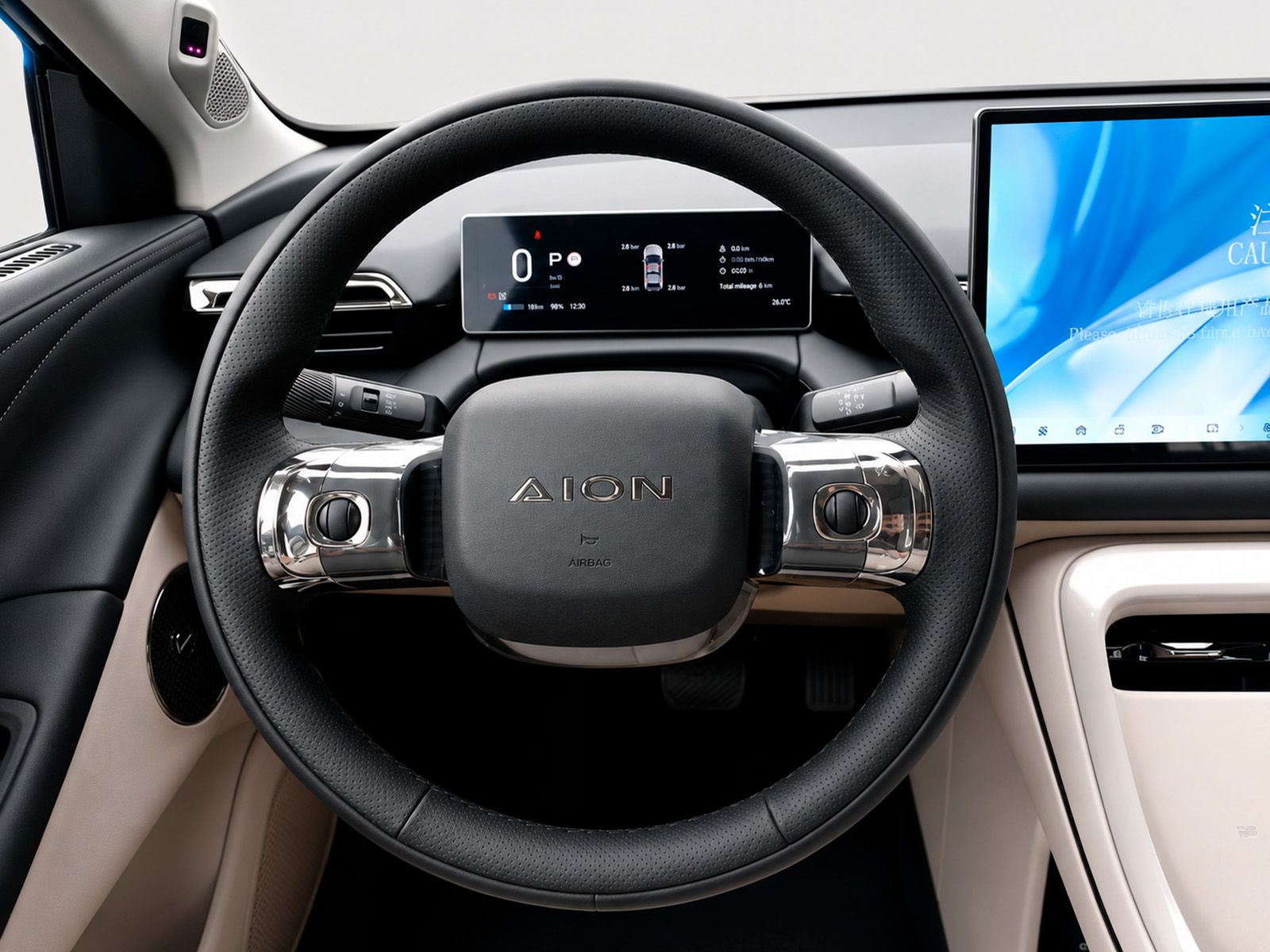 GAC Aion V Premium - foto 9