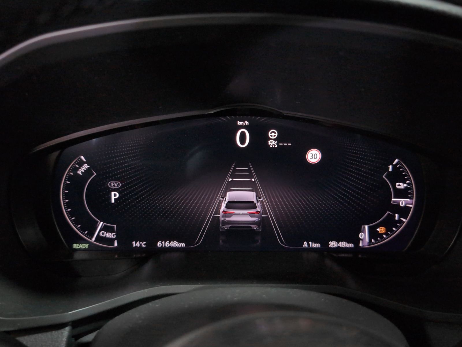 Mazda CX-60 2.5 e-Skyactiv PHEV Exclusive-Line AWD - foto 18