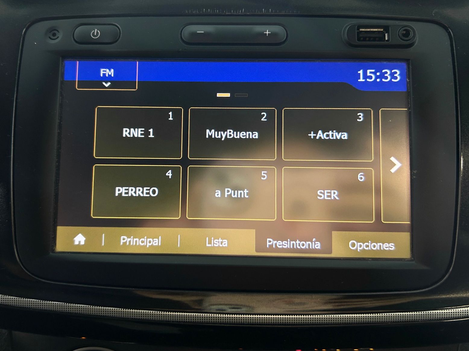 Dacia Sandero Serie Limitada Nómada TCe - foto 19