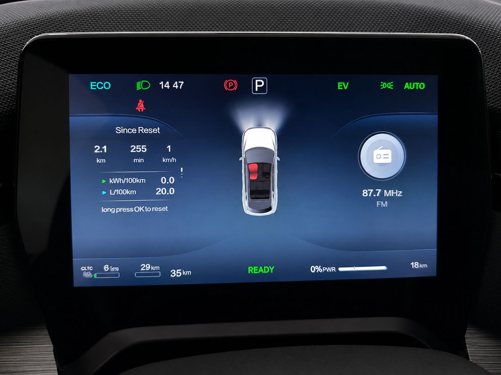 Bestune Joyee 07 1.5T PHEV Premium DCT - foto 19