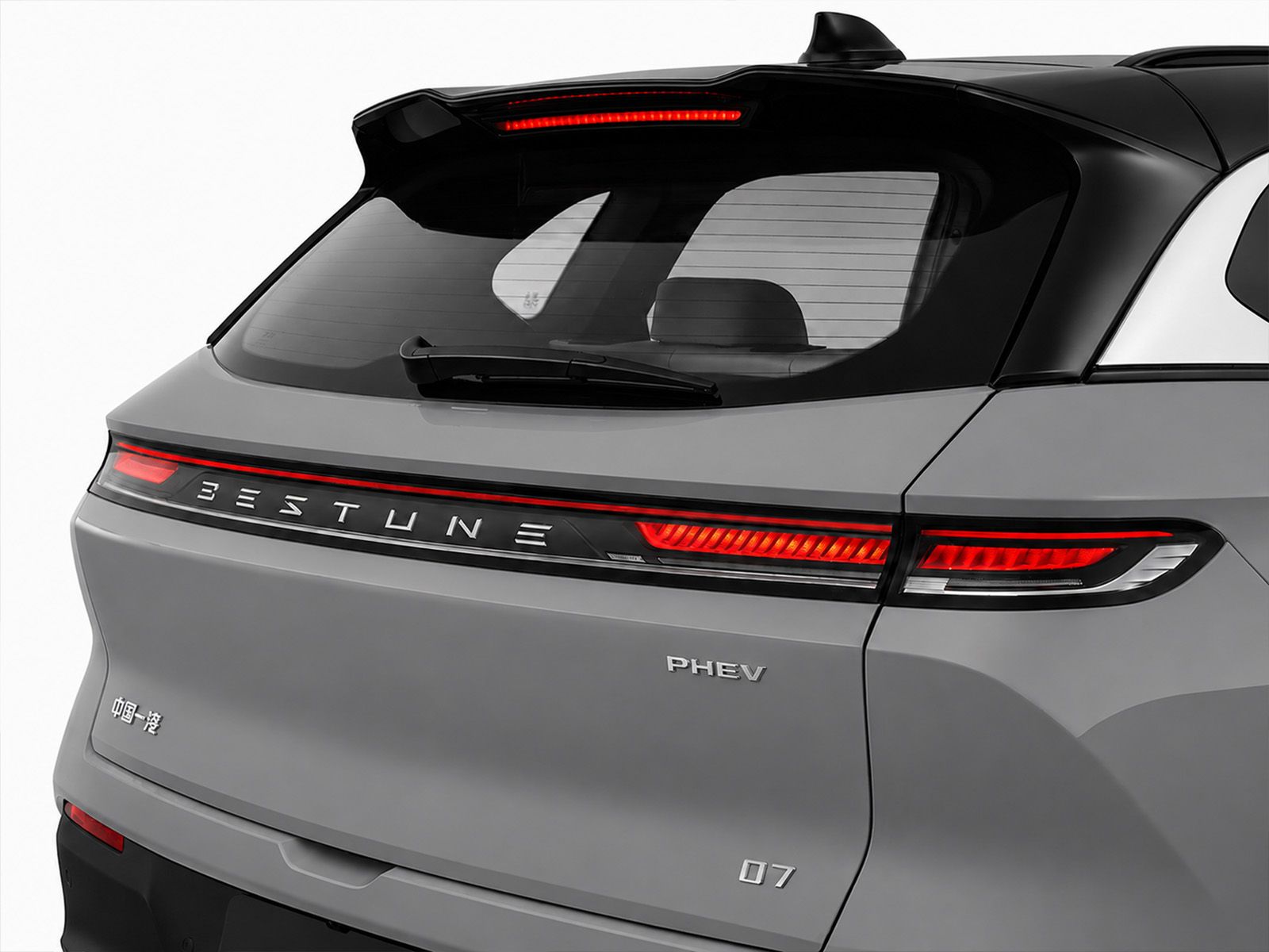 Bestune Joyee 07 1.5T PHEV Premium DCT - foto 33