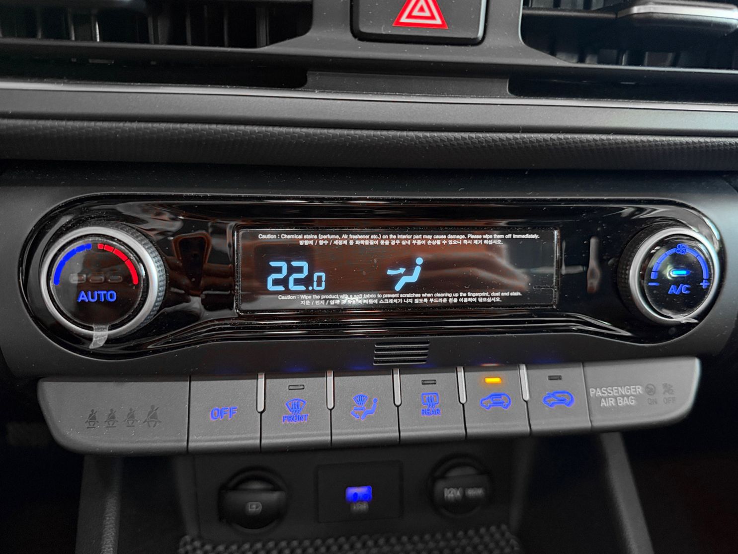 Hyundai Kona 1.0 T-GDi Maxx 4x2 - foto 20