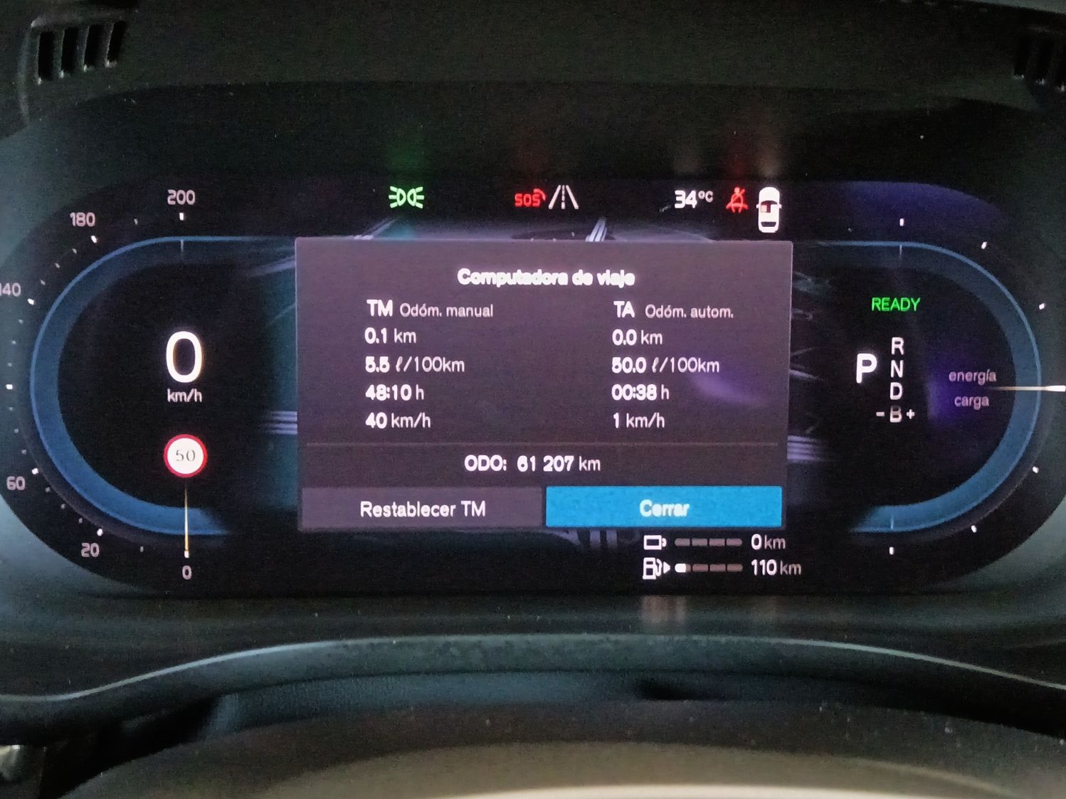 Volvo XC60 T6 Recharge Core AWD - foto 18