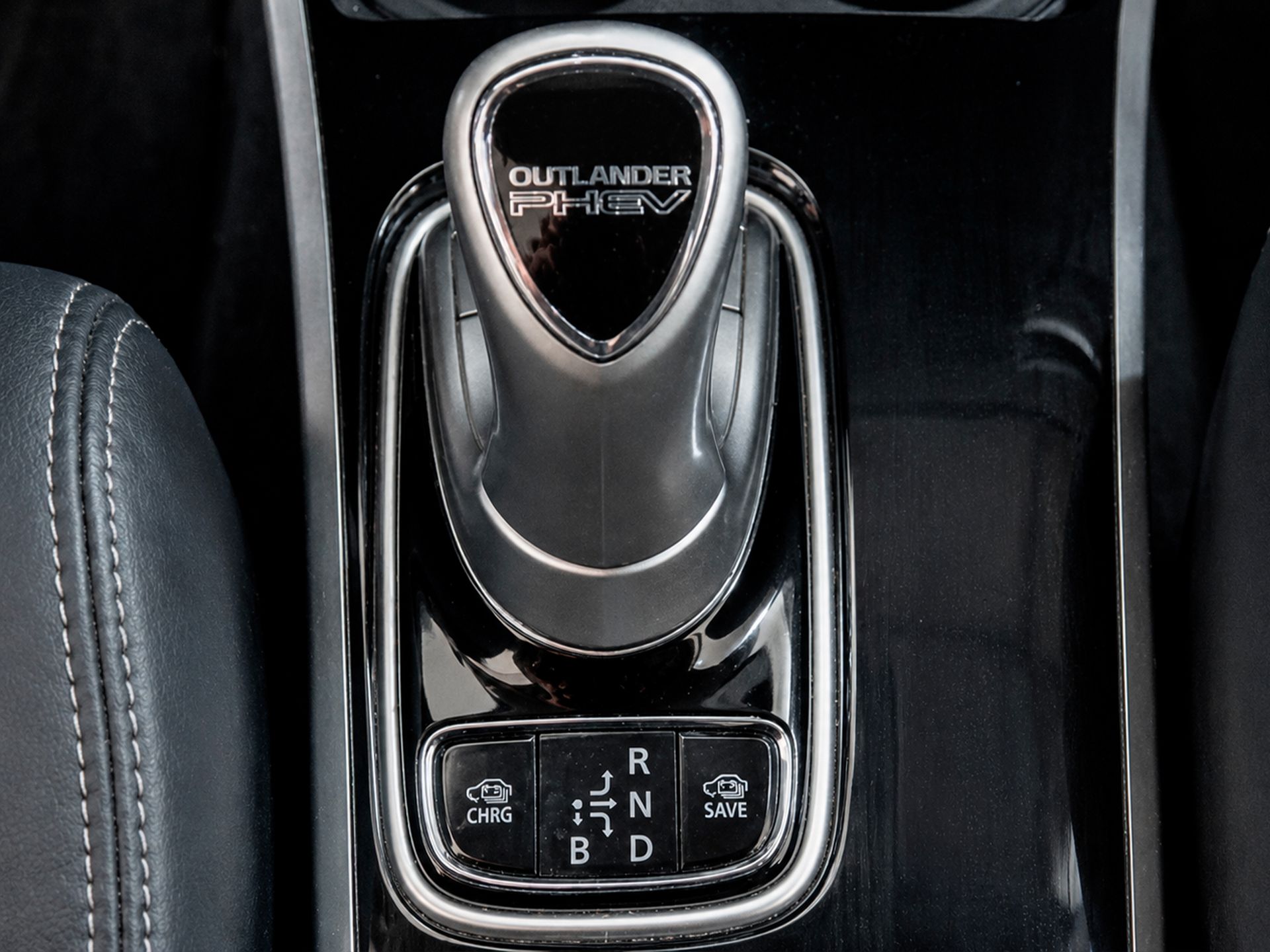 Mitsubishi Outlander 2.0 PHEV Kaiteki 4WD - foto 12