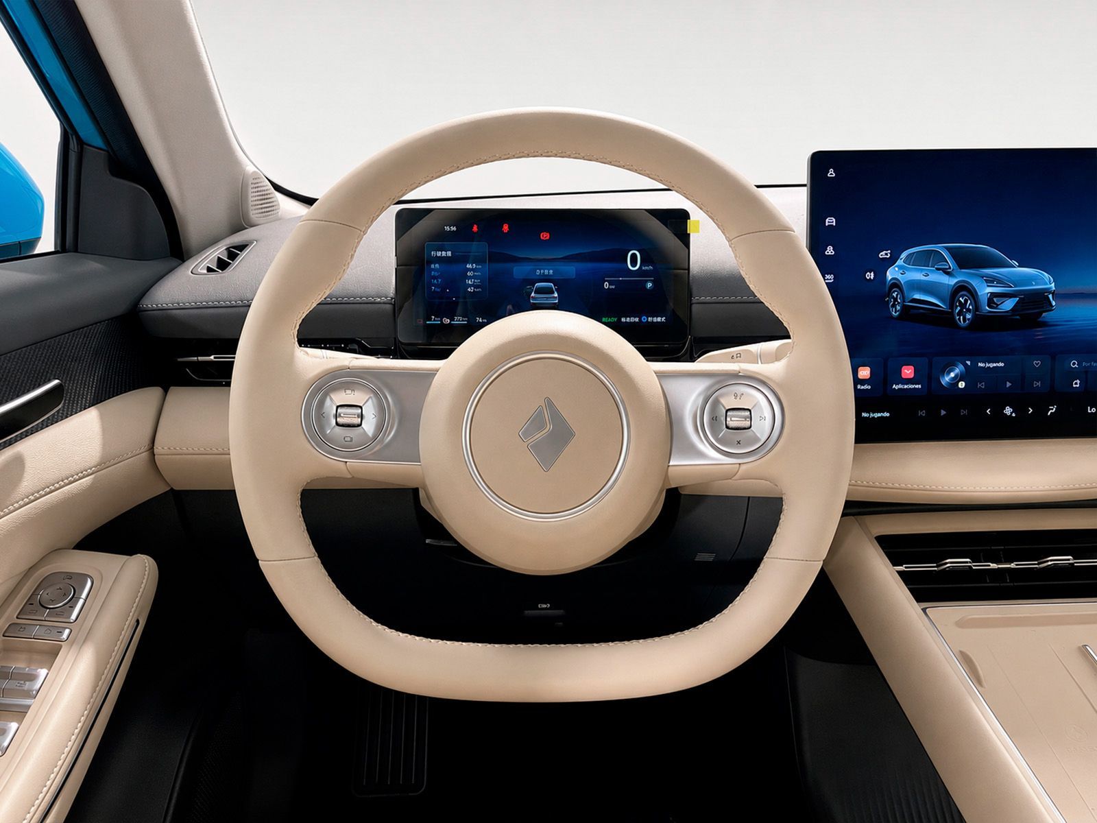 Yooudooo 3 Max 1.5 PHEV E-CVT - foto 10