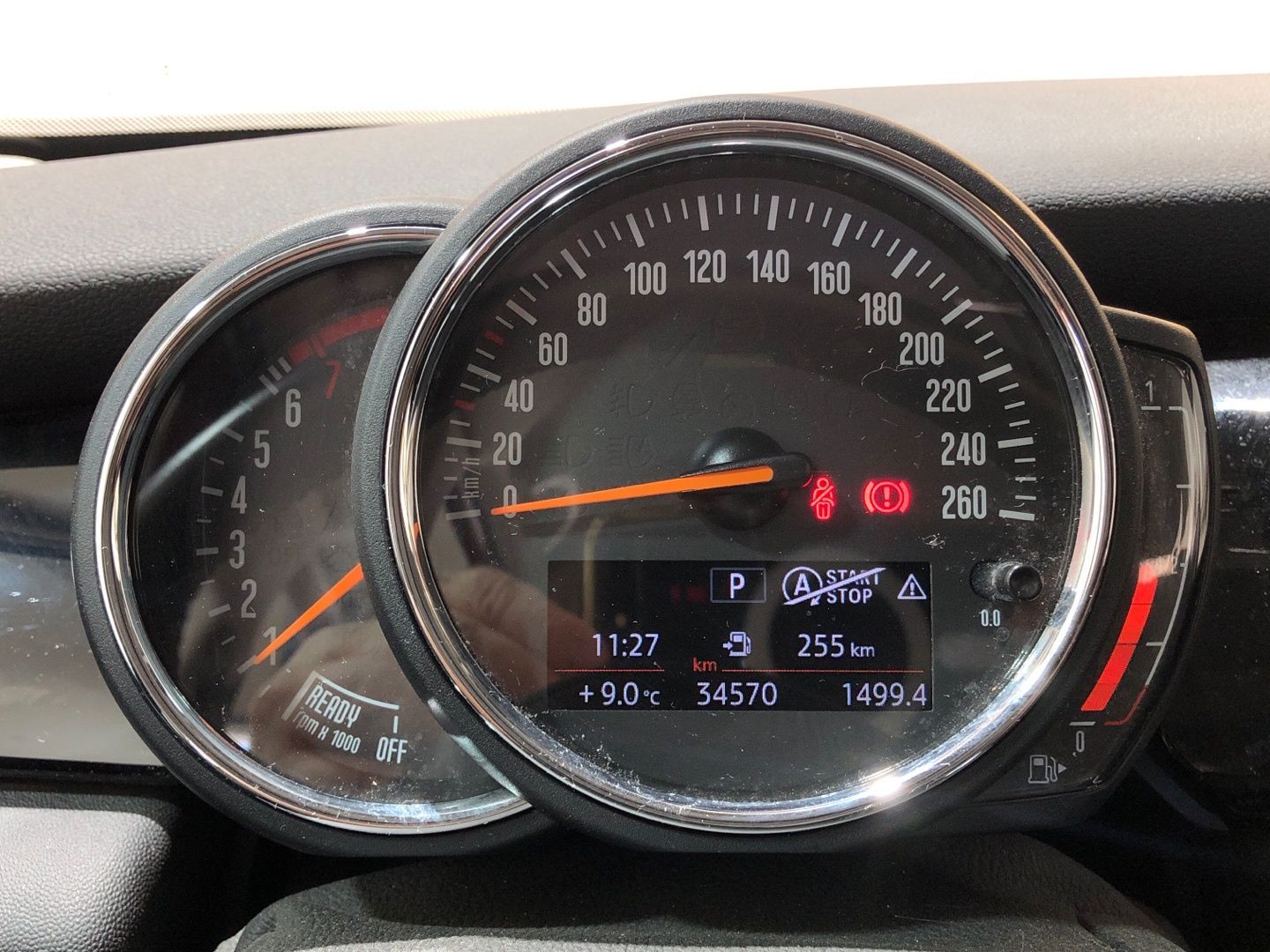 fotoG 18 del MINI MINI Cooper 5 Puertas One 75 kW (102 CV) 102cv Gasolina del 2021 en Madrid