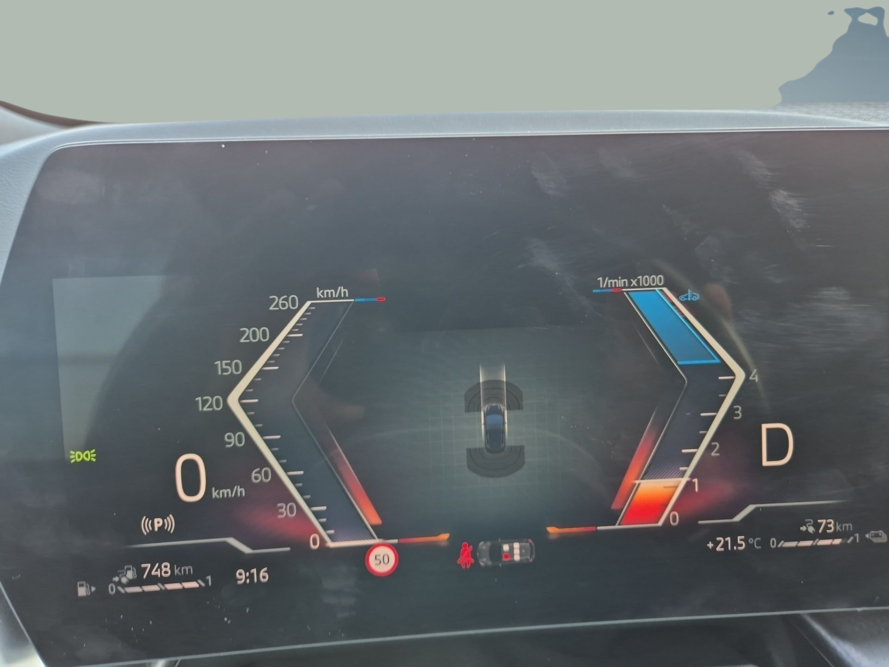 BMW Série 2 230xe Active Tourer color Negro. Año 2023. 240KW(326CV). Elétrico / Gasolina Híbrido. En concesionario Caetano Baviera Santa Maria da Feira de Santa Maria da Feira