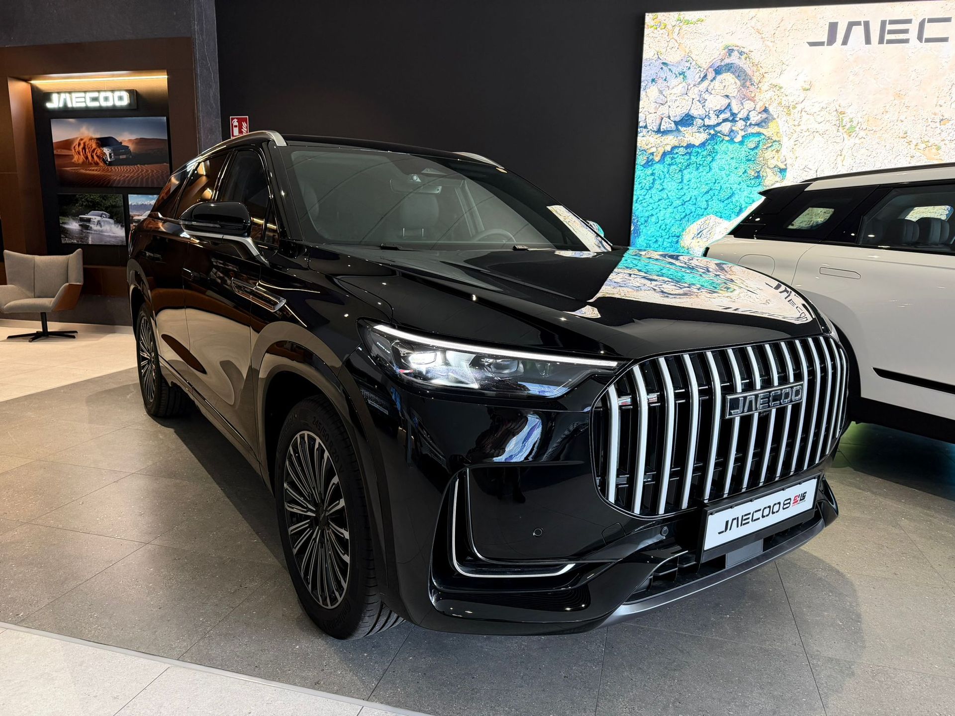 Jaecoo 8 1.5 TGDI PHEV SHS Exclusive AWD 315 KW (428 CV)