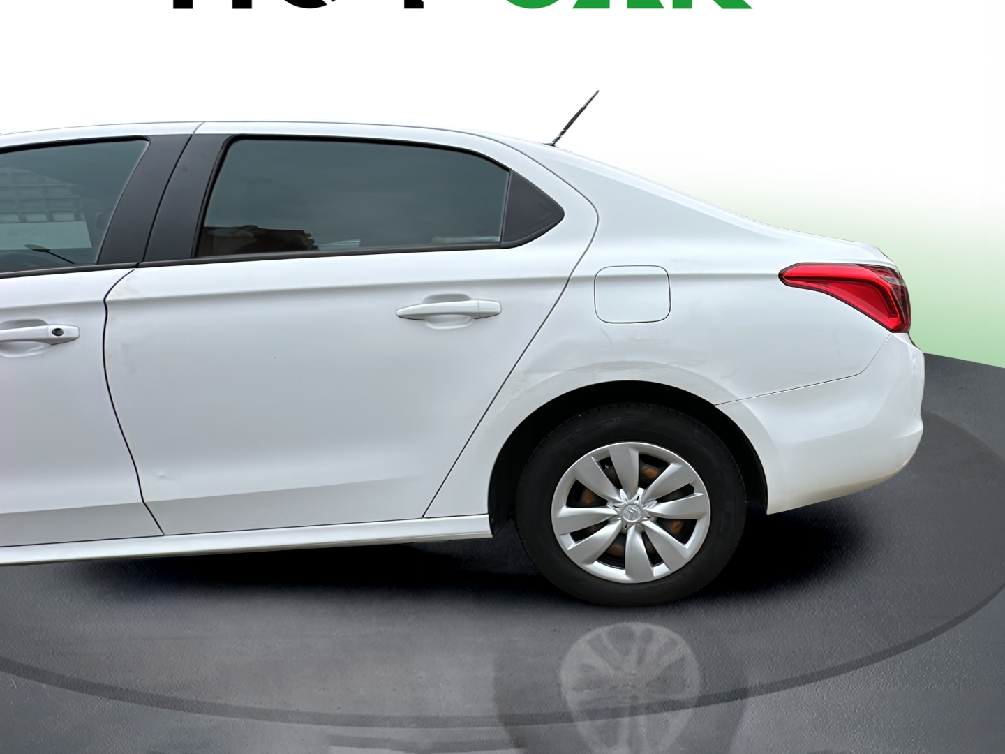 Imagen Citroen C-Elysee