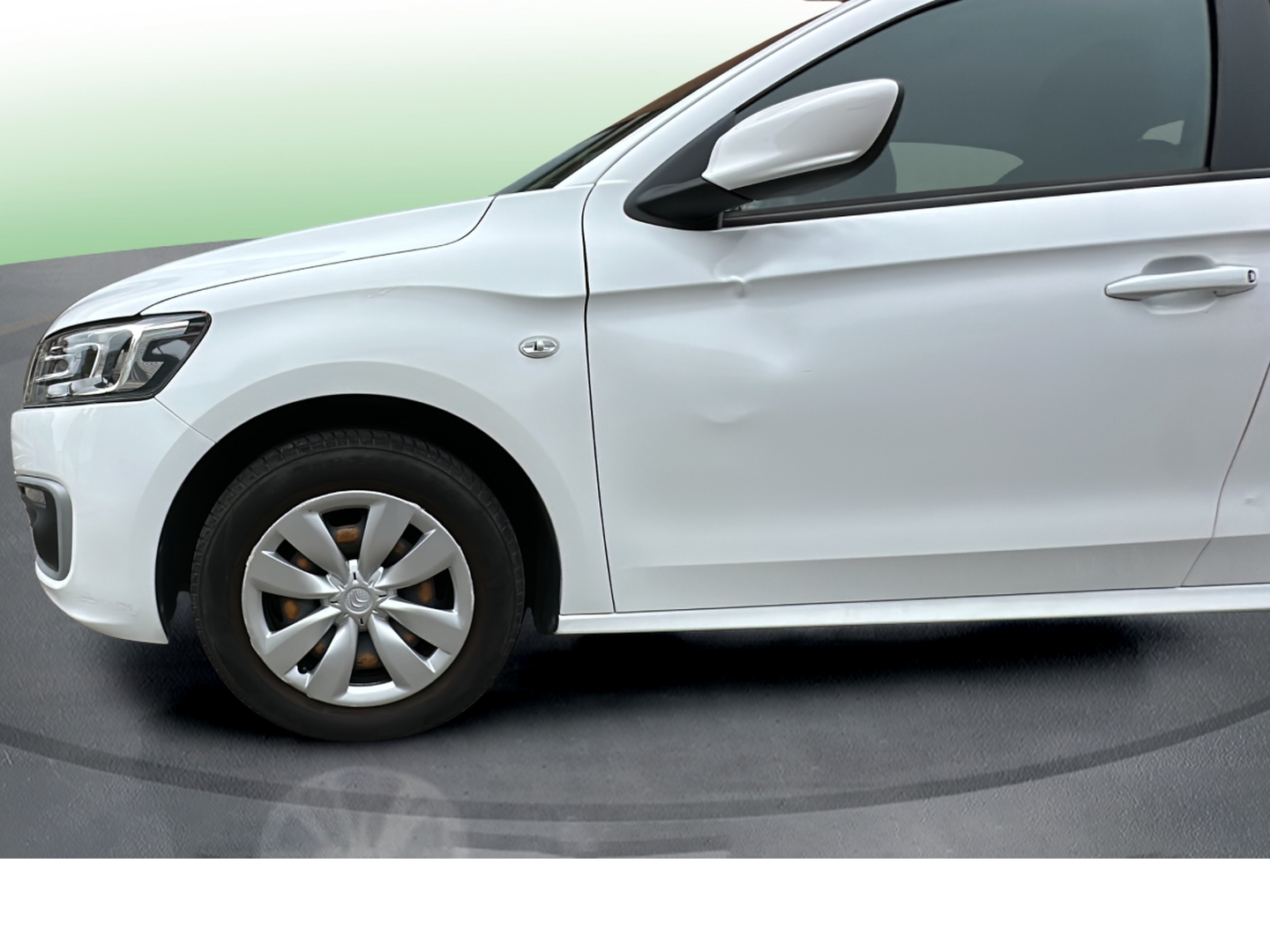 Imagen Citroen C-Elysee