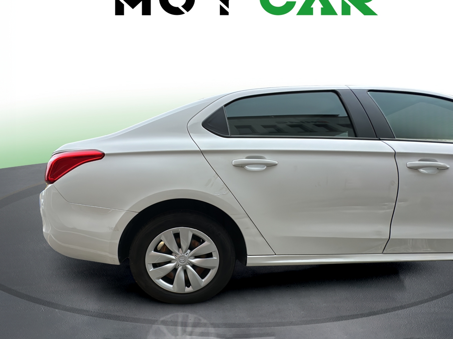 Imagen Citroen C-Elysee