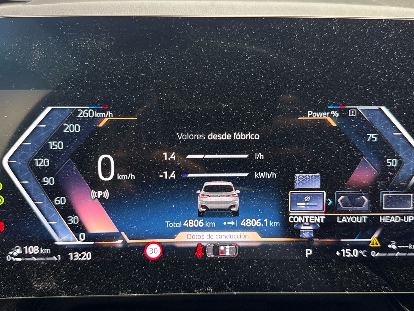 BMW Serie 2 225e Active Tourer color Gris. Año 2024. 180KW(245CV). Híbrido Electro/Gasolina. En concesionario Auto Premier, S.A. - ALCALÁ DE HENARES de Madrid