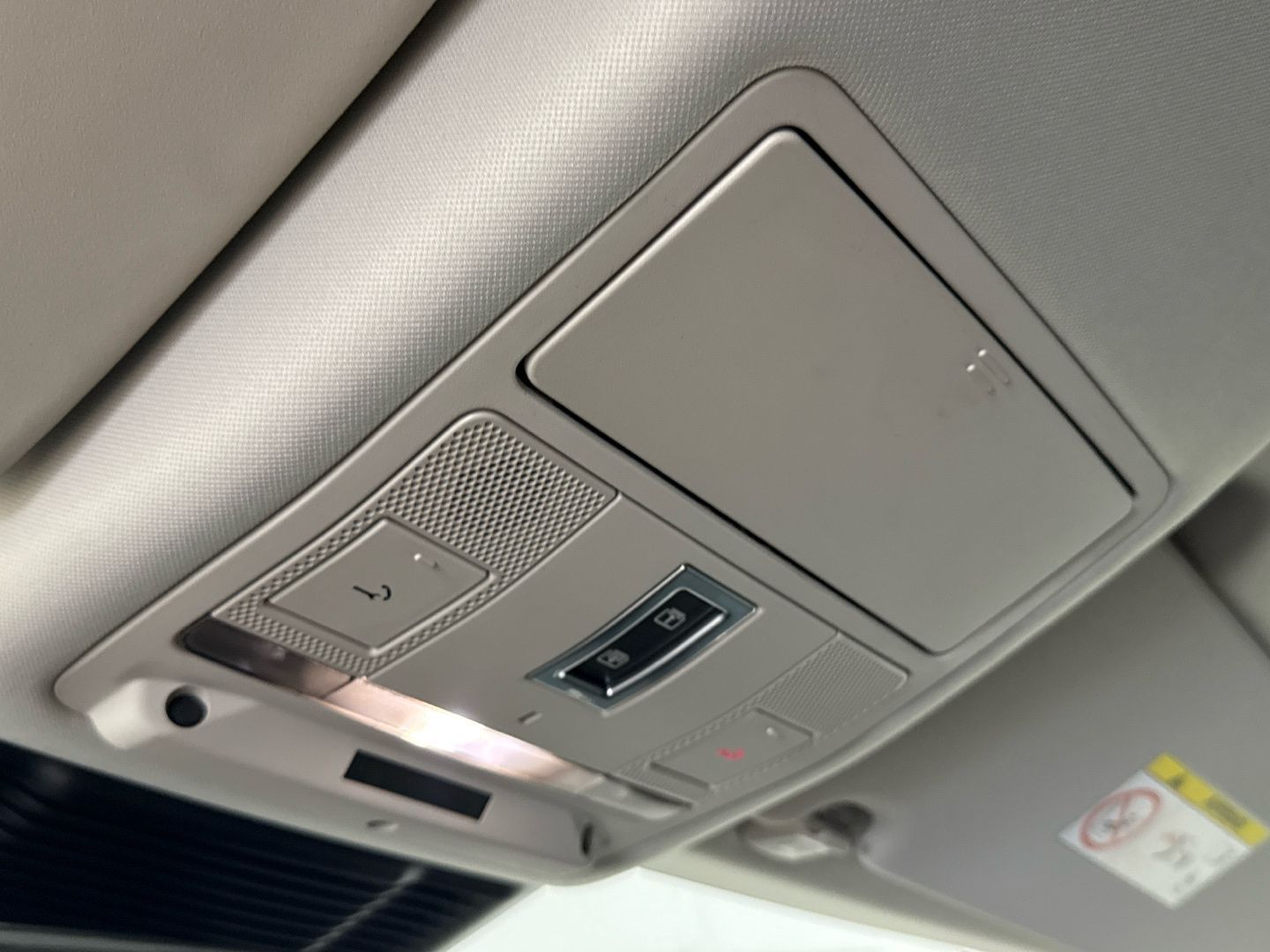 Vehículo destacado Jaguar Land Rover - 13