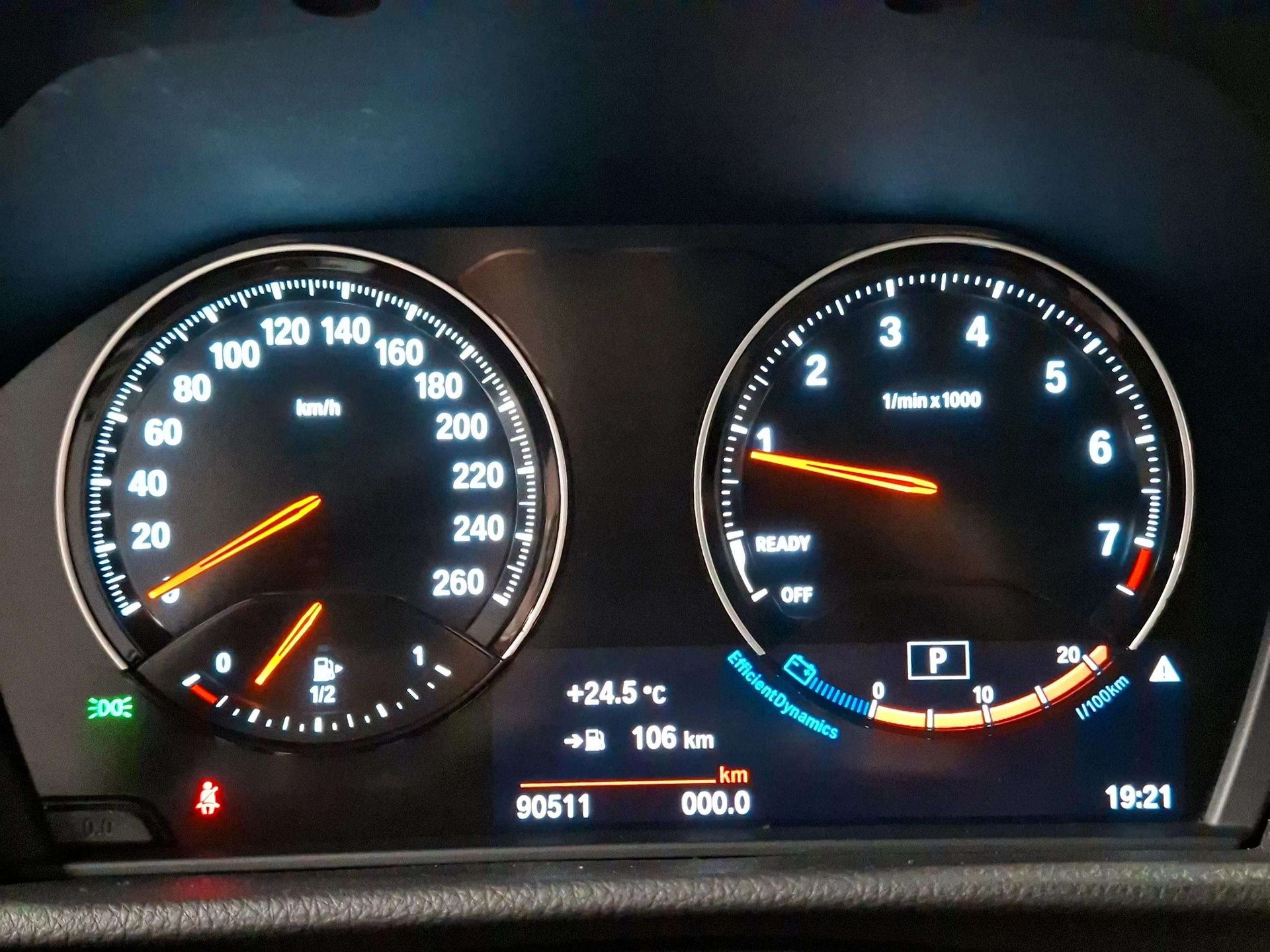 BMW Serie 2 220i Active Tourer 141 kW (192 CV)
