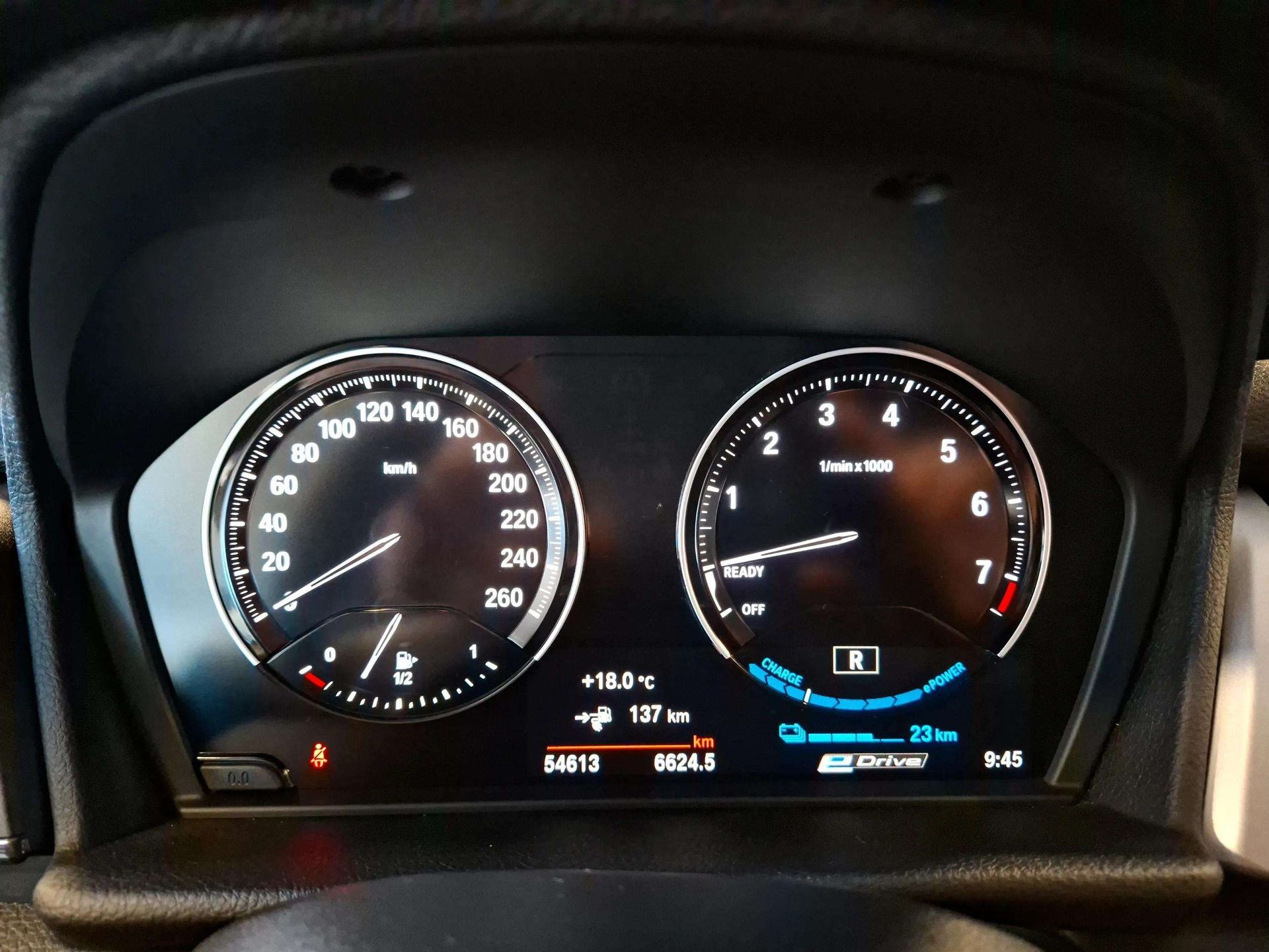 BMW Serie 2 225xe iPerformance Active Tourer 165 kW (224 CV)
